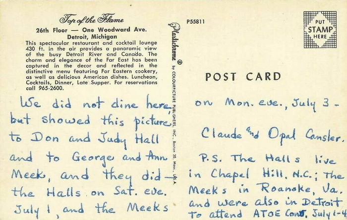 Top of the Flame - Old Postcard (newer photo)